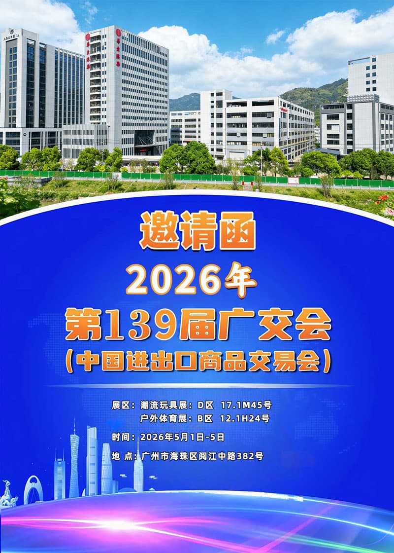 麻将胡了模拟器