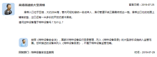 麻将胡了模拟器