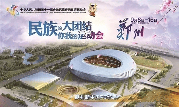 麻将胡了模拟器