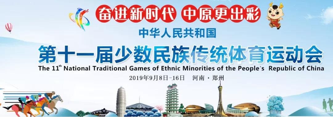 麻将胡了模拟器
