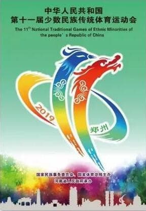 麻将胡了模拟器