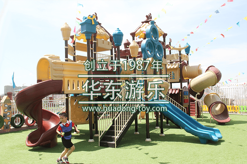 麻将胡了模拟器