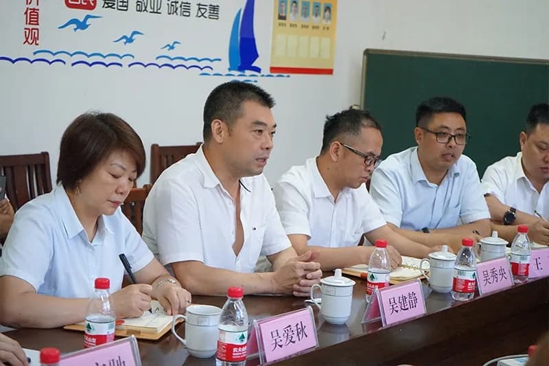 麻将胡了模拟器