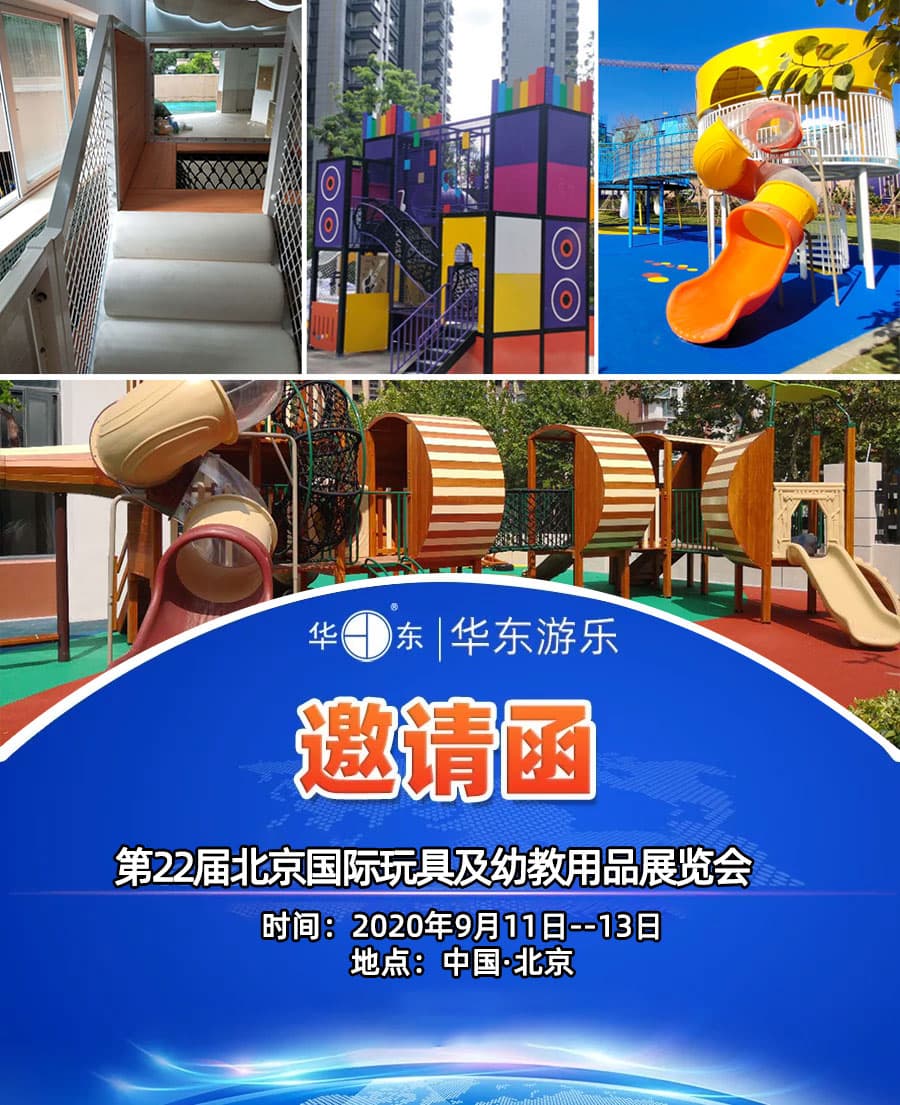 麻将胡了模拟器