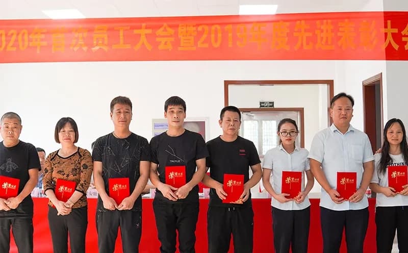 麻将胡了模拟器