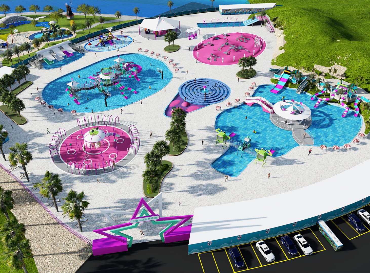 蝌蚪主题水上乐园 HD-LSH024儿童滑梯、滑梯组合