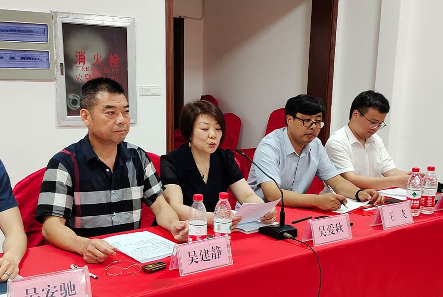 麻将胡了模拟器