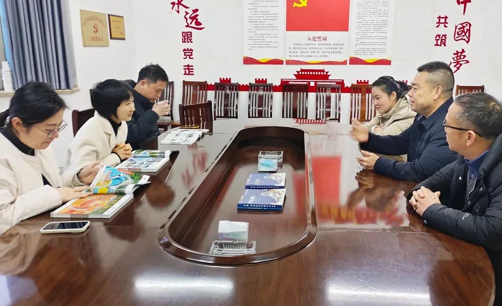 麻将胡了模拟器