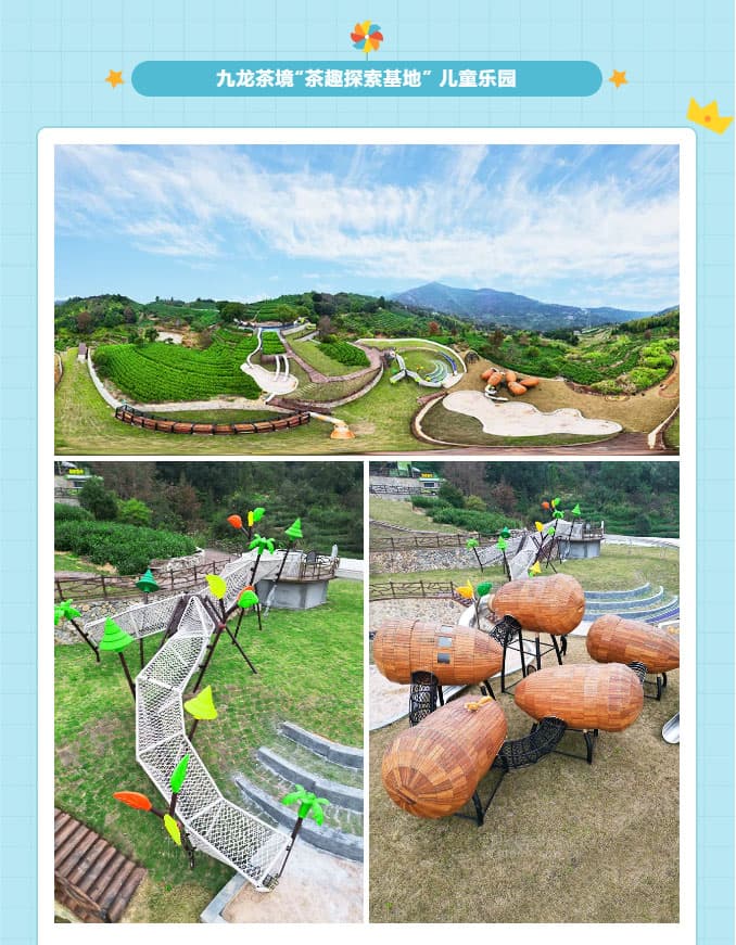 麻将胡了模拟器