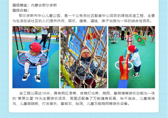 麻将胡了模拟器