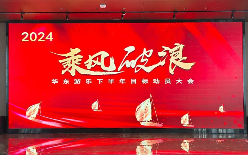 麻将胡了模拟器