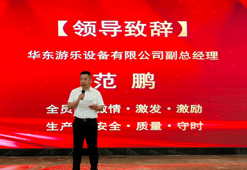 麻将胡了模拟器