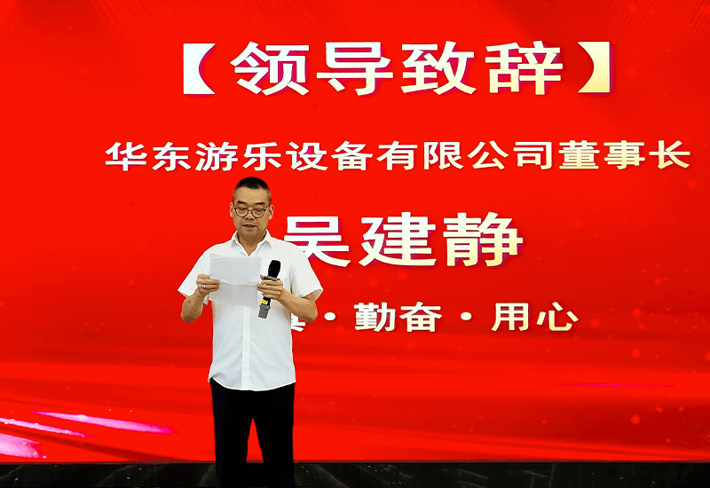 麻将胡了模拟器