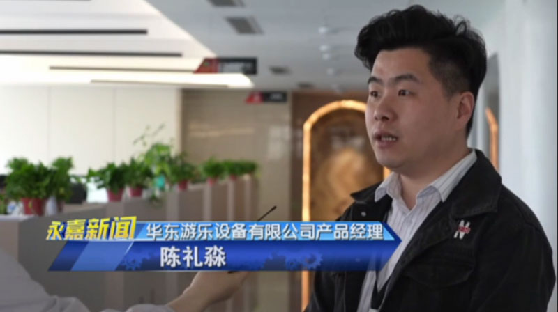 麻将胡了模拟器产品经理陈礼淼